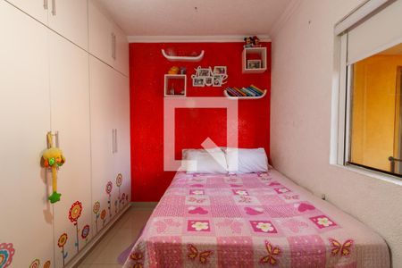 Casa à venda com 230m², 5 quartos e 4 vagas Casa à venda com 230m², 5 quartos e 4 vagasQuarto 3