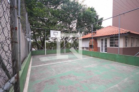 Apartamento à venda com 51m², 2 quartos e 1 vaga Apartamento à venda com 51m², 2 quartos e 1 vagaQuadra