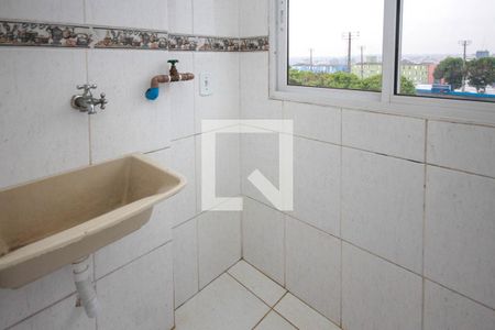 Apartamento à venda com 51m², 2 quartos e 1 vaga Apartamento à venda com 51m², 2 quartos e 1 vagaÁrea de Serviço