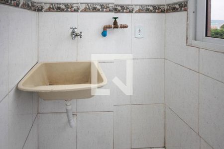 Apartamento à venda com 51m², 2 quartos e 1 vaga Apartamento à venda com 51m², 2 quartos e 1 vagaÁrea de Serviço