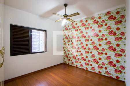 Apartamento à venda com 70m², 2 quartos e 2 vagas Apartamento à venda com 70m², 2 quartos e 2 vagasQuarto 2