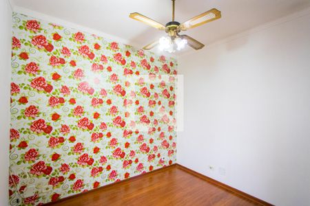 Apartamento à venda com 70m², 2 quartos e 2 vagas Apartamento à venda com 70m², 2 quartos e 2 vagasQuarto 2
