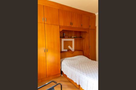 Apartamento à venda com 110m², 3 quartos e 1 vaga Apartamento à venda com 110m², 3 quartos e 1 vagaQuarto 1