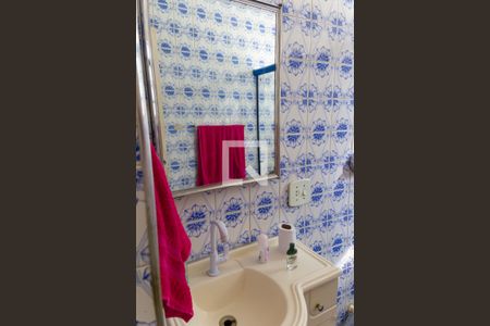 Apartamento à venda com 110m², 3 quartos e 1 vaga Apartamento à venda com 110m², 3 quartos e 1 vagaBanheiro do Quarto 1