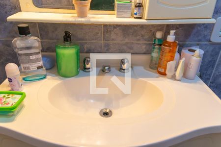 Apartamento à venda com 110m², 3 quartos e 1 vaga Apartamento à venda com 110m², 3 quartos e 1 vagaBanheiro