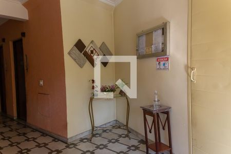 Apartamento à venda com 110m², 3 quartos e 1 vaga Apartamento à venda com 110m², 3 quartos e 1 vagaÁrea comum
