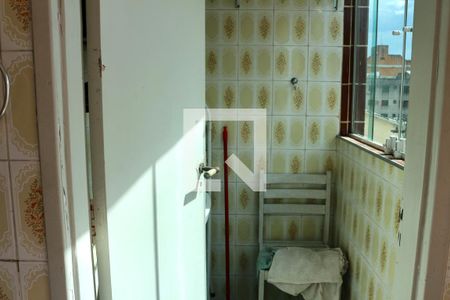 Apartamento para alugar com 90m², 2 quartos e 2 vagas Apartamento para alugar com 90m², 2 quartos e 2 vagasÁrea de Serviço