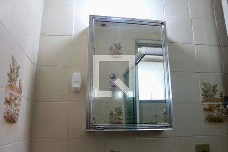 Apartamento para alugar com 90m², 2 quartos e 2 vagas Apartamento para alugar com 90m², 2 quartos e 2 vagasBanheiro Suíte