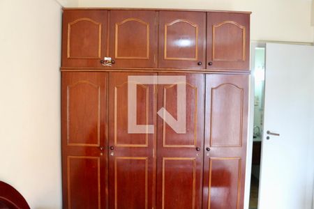 Apartamento para alugar com 90m², 2 quartos e 2 vagas Apartamento para alugar com 90m², 2 quartos e 2 vagasQuarto Suíte