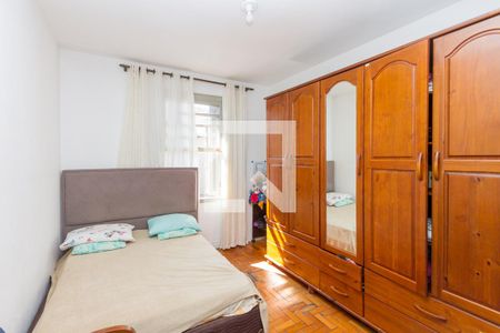 Apartamento à venda com 100m², 2 quartos e sem vaga Apartamento à venda com 100m², 2 quartos e sem vagaQuarto 2
