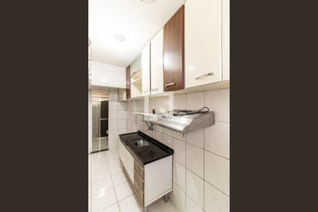 Apartamento para alugar com 42m², 2 quartos e sem vaga Apartamento para alugar com 42m², 2 quartos e sem vagaCozinha