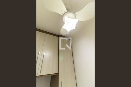 Quarto 1 de apartamento para alugar com 2 quartos, 42m² em Centro, São Paulo