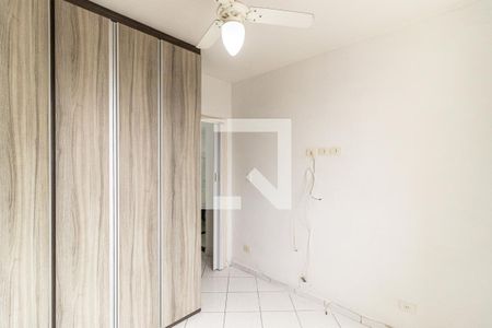 Apartamento para alugar com 42m², 2 quartos e sem vaga Apartamento para alugar com 42m², 2 quartos e sem vagaQuarto 2