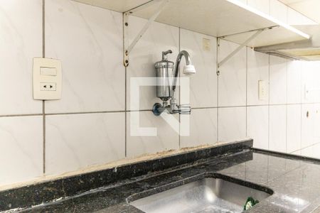Apartamento para alugar com 42m², 2 quartos e sem vaga Apartamento para alugar com 42m², 2 quartos e sem vagaCozinha