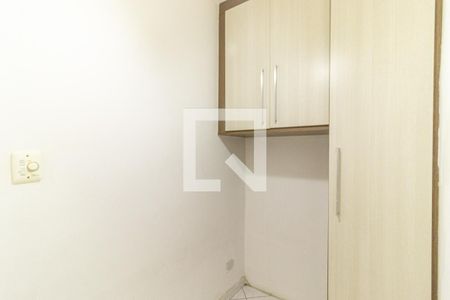 Quarto 1 de apartamento para alugar com 2 quartos, 42m² em Centro, São Paulo