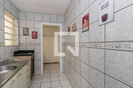 Apartamento à venda com 48m², 1 quarto e 1 vagaCozinha e Área de Serviço