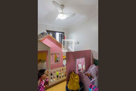 Apartamento à venda com 63m², 3 quartos e 1 vaga Apartamento à venda com 63m², 3 quartos e 1 vagaQuarto 1