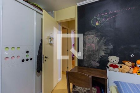 Apartamento à venda com 63m², 3 quartos e 1 vaga Apartamento à venda com 63m², 3 quartos e 1 vagaQuarto 2