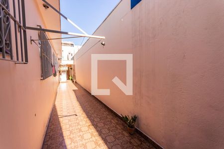 Casa à venda com 283m², 5 quartos e 2 vagas Casa à venda com 283m², 5 quartos e 2 vagasQuintal