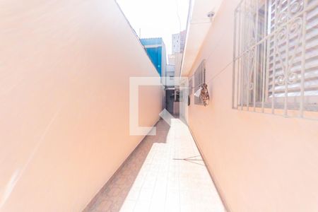 Casa à venda com 283m², 5 quartos e 2 vagas Casa à venda com 283m², 5 quartos e 2 vagasQuintal