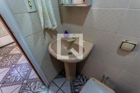Casa à venda com 283m², 5 quartos e 2 vagas Casa à venda com 283m², 5 quartos e 2 vagasPia