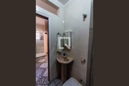 Casa à venda com 283m², 5 quartos e 2 vagas Casa à venda com 283m², 5 quartos e 2 vagasBanheiro de Serviço