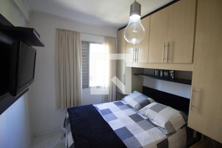Apartamento à venda com 65m², 2 quartos e 2 vagas Apartamento à venda com 65m², 2 quartos e 2 vagasQuarto 2 - Suíte