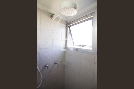 Apartamento à venda com 65m², 2 quartos e 2 vagas Apartamento à venda com 65m², 2 quartos e 2 vagasBanheiro