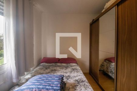 Apartamento para alugar com 45m², 2 quartos e sem vaga Apartamento para alugar com 45m², 2 quartos e sem vagaQuarto 2