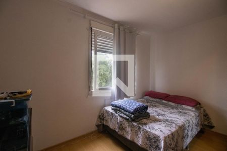 Apartamento para alugar com 45m², 2 quartos e sem vaga Apartamento para alugar com 45m², 2 quartos e sem vagaQuarto 2