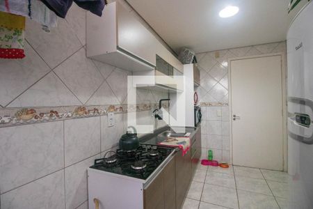 Apartamento para alugar com 45m², 2 quartos e sem vaga Apartamento para alugar com 45m², 2 quartos e sem vagaCozinha