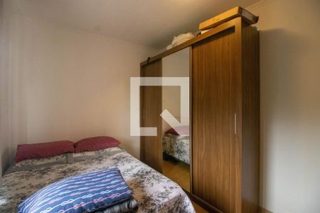 Apartamento para alugar com 45m², 2 quartos e sem vaga Apartamento para alugar com 45m², 2 quartos e sem vagaQuarto 2