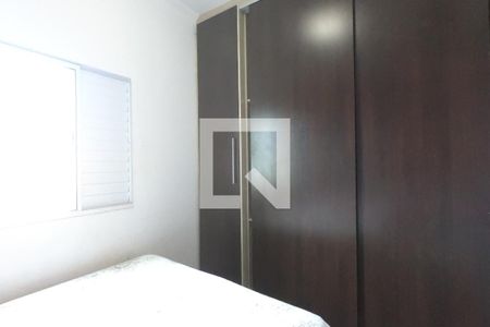 Casa à venda com 211m², 3 quartos e 5 vagasQuarto 2