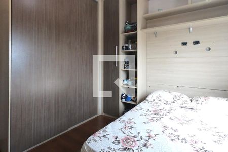 Casa à venda com 211m², 3 quartos e 5 vagasQuarto 1