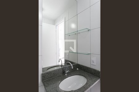 Apartamento para alugar com 38m², 2 quartos e 1 vaga Apartamento para alugar com 38m², 2 quartos e 1 vagaBanheiro