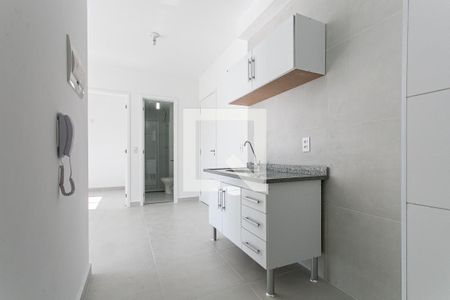 Apartamento para alugar com 38m², 2 quartos e 1 vaga Apartamento para alugar com 38m², 2 quartos e 1 vagaÁrea de Serviço