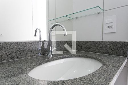 Apartamento para alugar com 38m², 2 quartos e 1 vaga Apartamento para alugar com 38m², 2 quartos e 1 vagaBanheiro