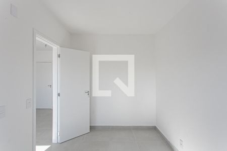 Apartamento para alugar com 38m², 2 quartos e 1 vaga Apartamento para alugar com 38m², 2 quartos e 1 vagaQuarto 1