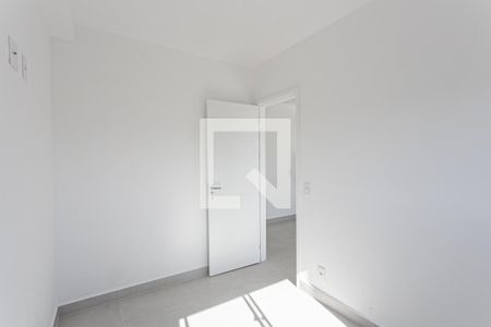 Apartamento para alugar com 38m², 2 quartos e 1 vaga Apartamento para alugar com 38m², 2 quartos e 1 vagaQuarto 2