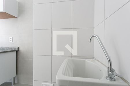 Apartamento para alugar com 38m², 2 quartos e 1 vaga Apartamento para alugar com 38m², 2 quartos e 1 vagaÁrea de Serviço