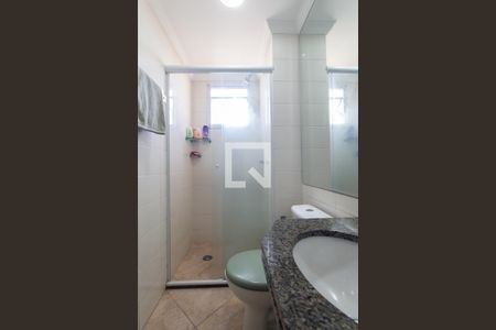 Apartamento à venda com 50m², 2 quartos e 1 vaga Apartamento à venda com 50m², 2 quartos e 1 vagaBanheiro