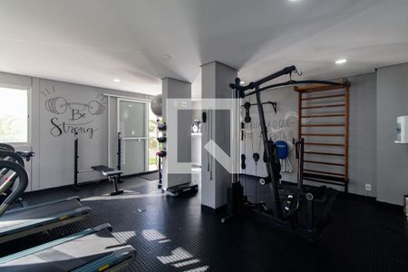 Apartamento à venda com 50m², 2 quartos e 1 vaga Apartamento à venda com 50m², 2 quartos e 1 vagaAcademia