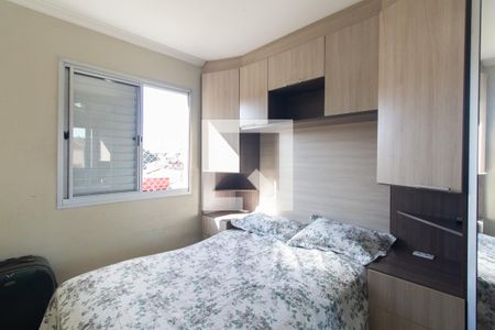 Apartamento à venda com 50m², 2 quartos e 1 vaga Apartamento à venda com 50m², 2 quartos e 1 vagaQuarto 2
