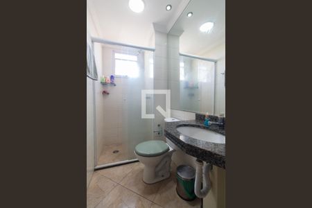 Apartamento à venda com 50m², 2 quartos e 1 vaga Apartamento à venda com 50m², 2 quartos e 1 vagaBanheiro