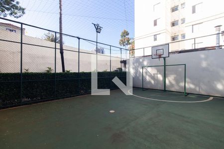 Apartamento à venda com 50m², 2 quartos e 1 vaga Apartamento à venda com 50m², 2 quartos e 1 vagaQuadra