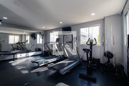 Apartamento à venda com 50m², 2 quartos e 1 vaga Apartamento à venda com 50m², 2 quartos e 1 vagaAcademia