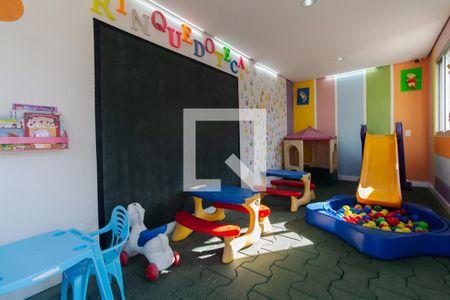 Apartamento à venda com 50m², 2 quartos e 1 vaga Apartamento à venda com 50m², 2 quartos e 1 vagaBrinquedoteca