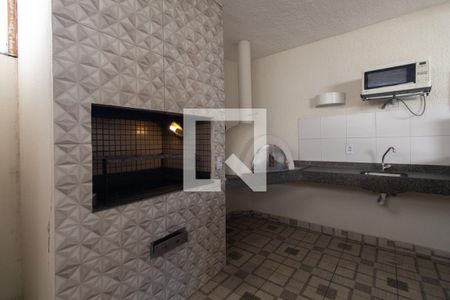 Apartamento à venda com 50m², 2 quartos e 1 vaga Apartamento à venda com 50m², 2 quartos e 1 vagaChurrasqueira