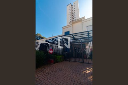 Apartamento à venda com 50m², 2 quartos e 1 vaga Apartamento à venda com 50m², 2 quartos e 1 vagaFachada