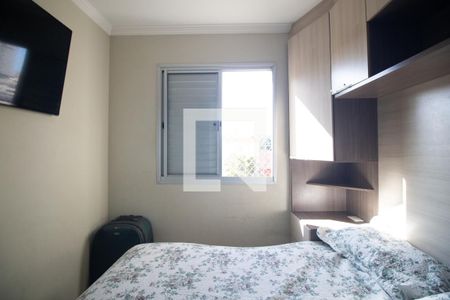 Apartamento à venda com 50m², 2 quartos e 1 vaga Apartamento à venda com 50m², 2 quartos e 1 vagaQuarto 2